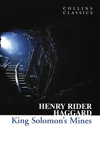 King Solomon’s Mines