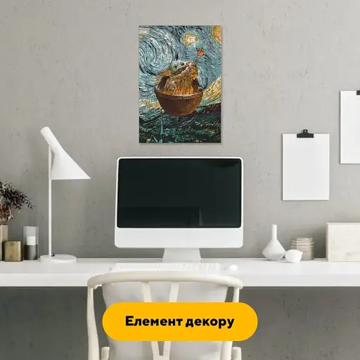 Деревянный фигурный пазл Грога Ван Гога, А3, Деревянная коробка 200 элементов - фото 5