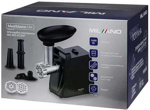 М`ясорубка MILANO MG-4116BT - фото 7