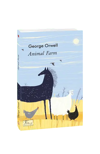Animal Farm