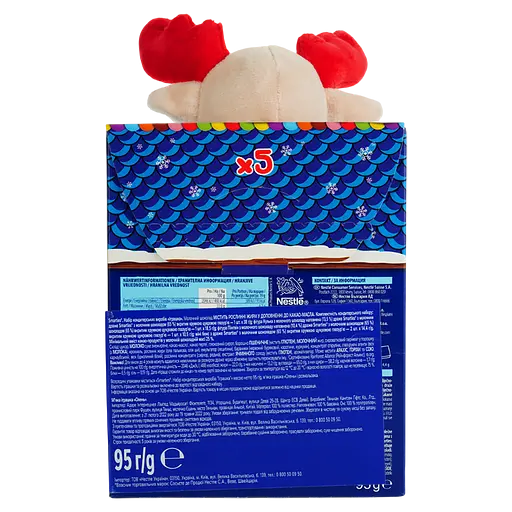 Новорічний подарунковий набір кондитерських виробів Smarties Іграшка 95 г - фото 3