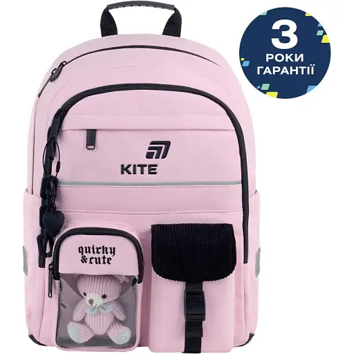 Рюкзак Kite Education 584 Quirky & Cute - фото 2