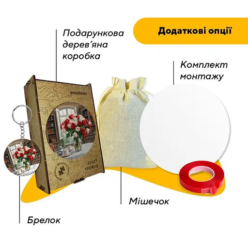 Пазл деревянный Букет Роз, А5, 35 элементов, Картонная коробка - фото 5