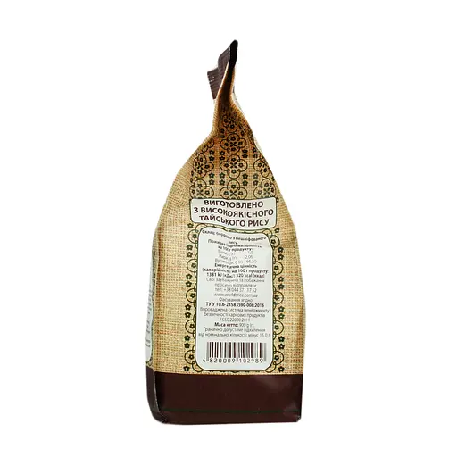 Борошно з нешліфованого рису World's Rice 900 г - фото 3