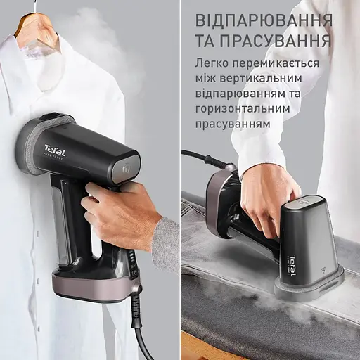 Компактный отпариватель Tefal Pure Force 3 в 1 черно-розовый (DT8765E0) - фото 8