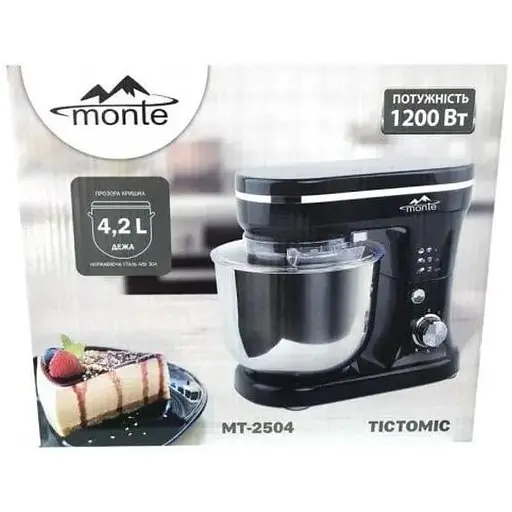 Кухонная машина комбайн Monte MT-2504 Черный 1200 Вт - фото 4