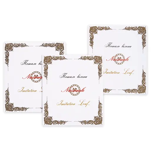 Поталь вільна Nazionale Золото  №2,5. 16×16  см 50 аркушів - фото 4