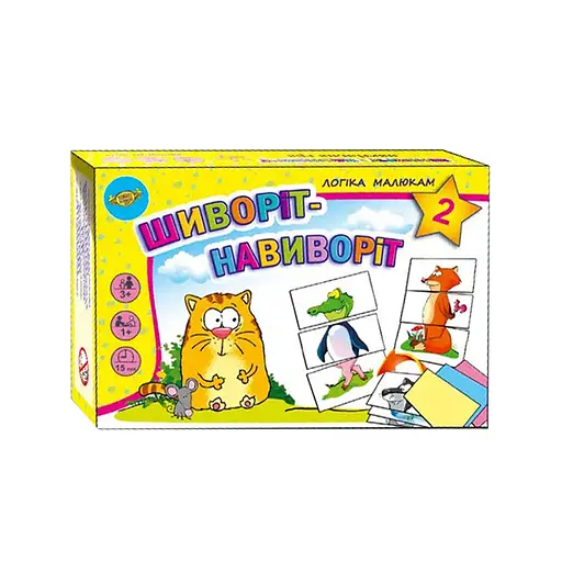 Розвиваюча гра "Шиворот-навиворіт 2" Майстер MKZ0819, 30 ігрових карток - фото 1