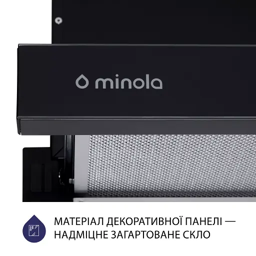 Minola HTLS 6734 BL 1100 LED GLASS - фото 7