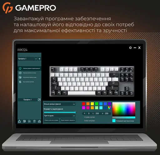 Клавіатура ігрова механічна GamePro MK-124-G USB Hot-Swap Outemu Red Switch Black-White - фото 17