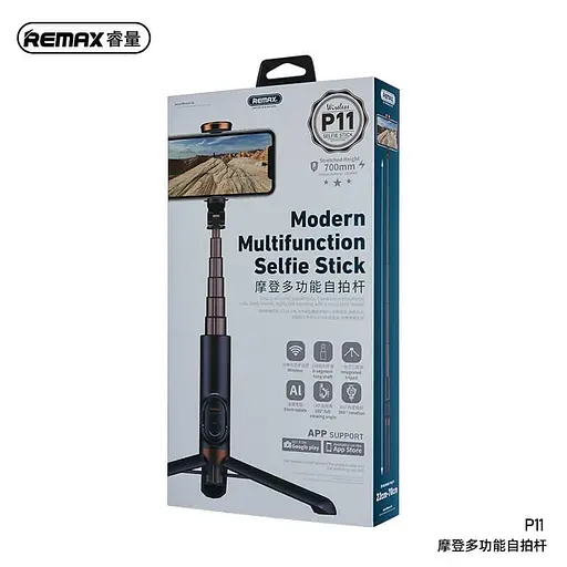 Селфі-монопод Remax Modern Multifunction Selfie Stick P11 Bluetooth - фото 3