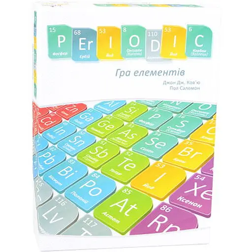 Настольная игра Ігромаг Таблица Менделеева Periodic: Игра элементов (Periodic: A Game of The Elements) (укр.) (GOT1008) - фото 1