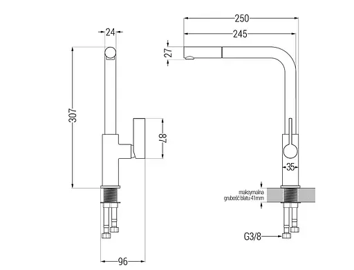 Змішувач для кухні Mexen Flora чорний хром MEX-670401-07 Чорний матовий - фото 2