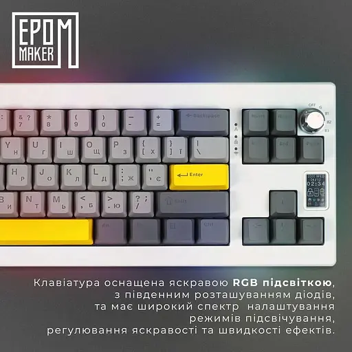 Клавіатура Epomaker Shadow-X Wisteria Linear White (SHX-W-WL) - фото 13