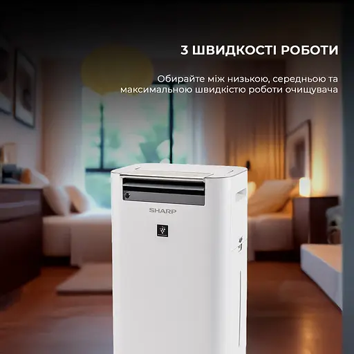 Воздухоочиститель с функцией увлажнения Sharp KC-G60EUW - фото 5