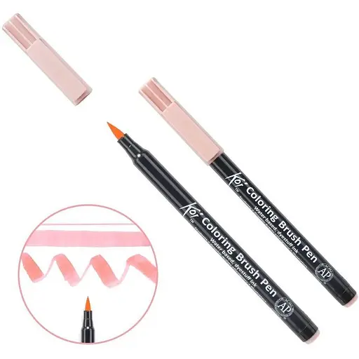 Маркер-пензель акварельний KOI Фуксія (222) Sakura