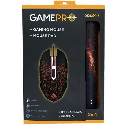 Комплект игровая мышь + коврик GamePro GPGS-347 Gameset 2in1 USB - фото 8