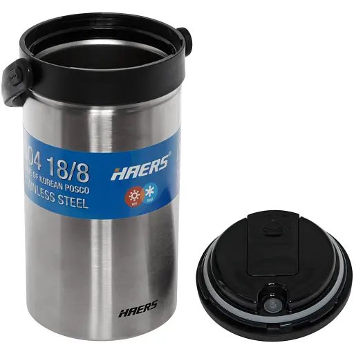 Харчовий термоконтейнер Haers HR-2300-17 2.3 л Silver - фото 3