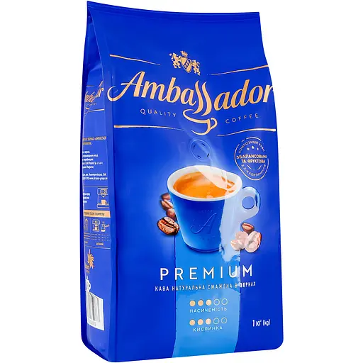 Кава в зернах Ambassador Premium 1 кг