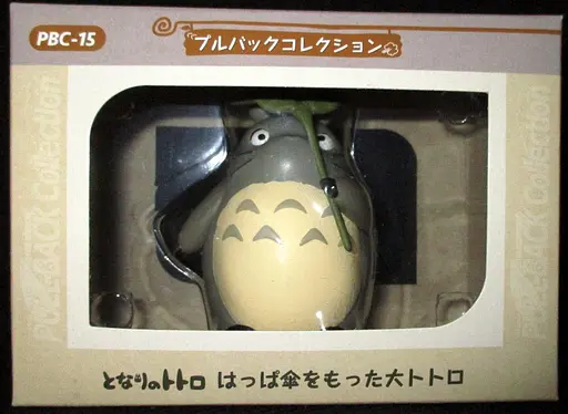 Фігурка Ensky Мій сусід Тоторо My Neighbor Totoro Тоторо Totoro 8.8 см E MNT T - фото 5