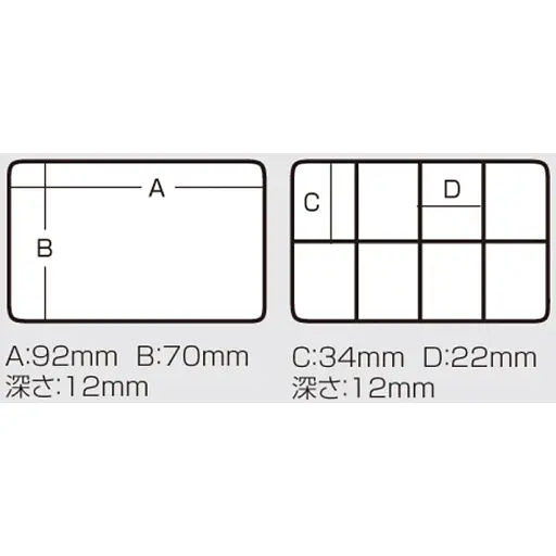 Коробка Meiho Fb-480 Waterproof Akio-kun 107x93x35mm Blue - фото 4