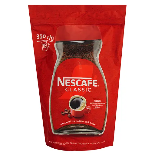 Кава розчинна Nescafe Класік 350 г