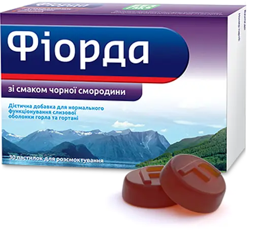 Фьорда пастилки д/рассос. со вкусом. черный. смор. №30 
