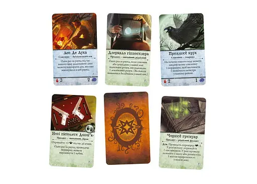 Настольная игра White Games&Geekach Games Ужас Аркхэма. Третье издание: Во мраке ночи (Arkham Horror: Dead of Night) (укр.) (GKCH058AH31) - фото 6