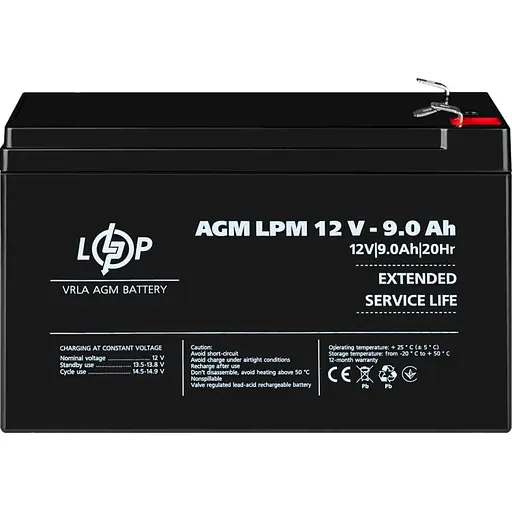 Аккумулятор LogicPower AGM 12V/9Ah/108Wh (3866) [109164] - фото 4