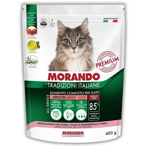 Сухой корм для кошек Morando Tradizioni со свининой, горохом и свеклой 400 г