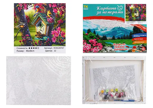 Набір для розпису по номерах Пташки, TK Group, 30x40 см, 30767