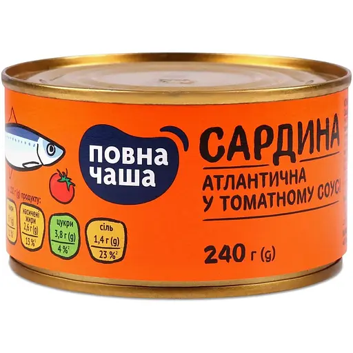 Уценка. Сардина Полная Чаша Атлантическая в томатном соусе 240 г