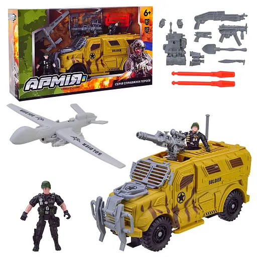 Військовий набір Військовий транспорт, аксесуари, 43x11.5x24.5 см, BL2311