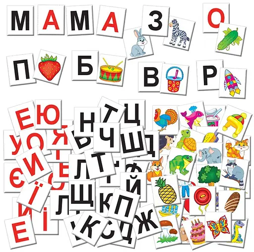 Дитяча розвиваюча гра-квест "Абетка" 84412, 10 ігор в 1 - фото 4