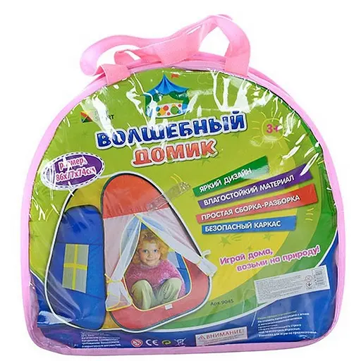 Дитячий намет "Піраміда" 1423, 86 х 77 х 74 см 1 вхід-сітка 2 вікна-сітки - фото 3