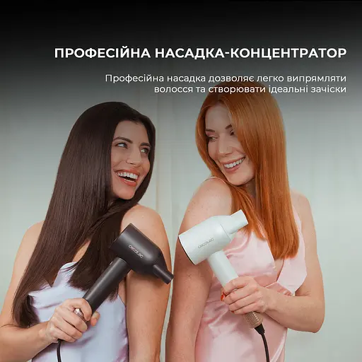 Фен CECOTEC IoniCare Rockstar Nano IonTech - фото 9