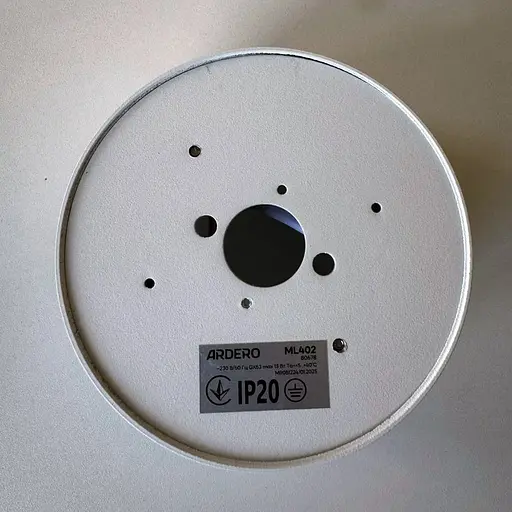 Накладний світильник Ardero ML402 під лампу білий - фото 2