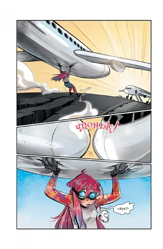 Праймер - фото 9