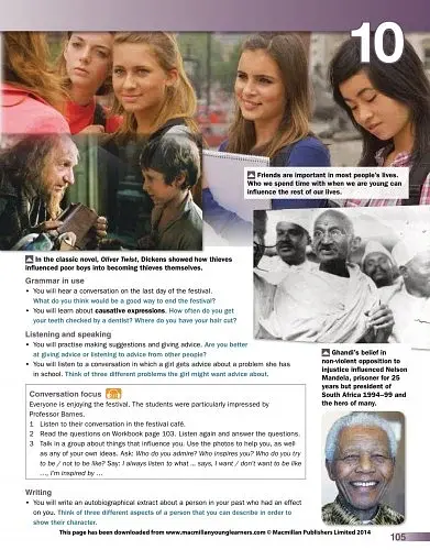 English World 9. Pupil's Book - фото 3