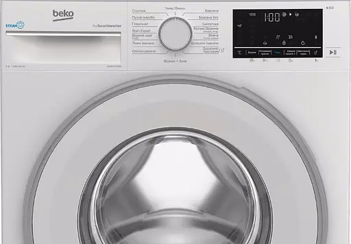 Стиральная машина Beko B3WFU5723W фронтальная 7 кг - фото 4
