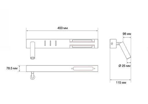 Настінний світильник MJ-Light R-VADUD 3200K BK 15022 - фото 5