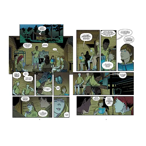 Комікс Stranger Things. Книга 4. Табір "Знайхідка" - Джоді Гаузер Рідна мова (9786178280017) - фото 4