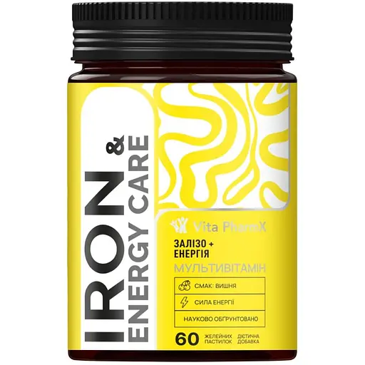Витаминно-минеральный комплекс Vita PharmX Iron & Energy Care 60 жевательных пастилок