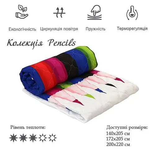 Ковдра вовняна Pencils Руно 172 х 205 см (316.137 ШК Pencils) - фото 2