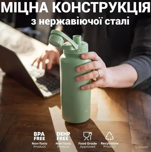 Пляшка для води Smartshake Bohtal Insulated Sports Bottle 960 ml/32 oz Pink металева з подвійною вакуумною ізоляцією (11280101) - фото 4