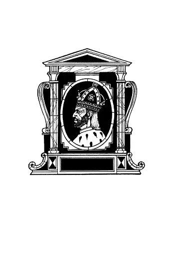 Діти землі та неба - фото 4