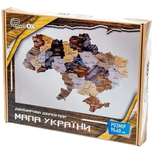 Деревянный пазл PuzzleOK Карта Украины 60х90 см Арт-90609  