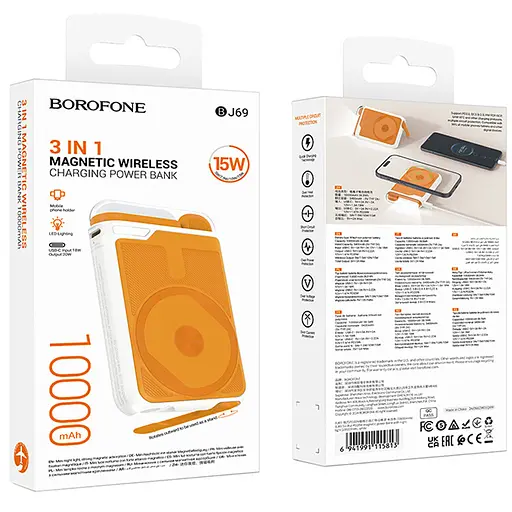 Портативний ЗП Power Bank Borofone BJ69 Skillful PD20W з БЗП 10000 mAh Milky White - фото 4