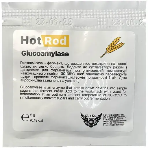 Глюкоамілаза Hot Rod Distiller Glucoamylase 5 г на 25 л сусла