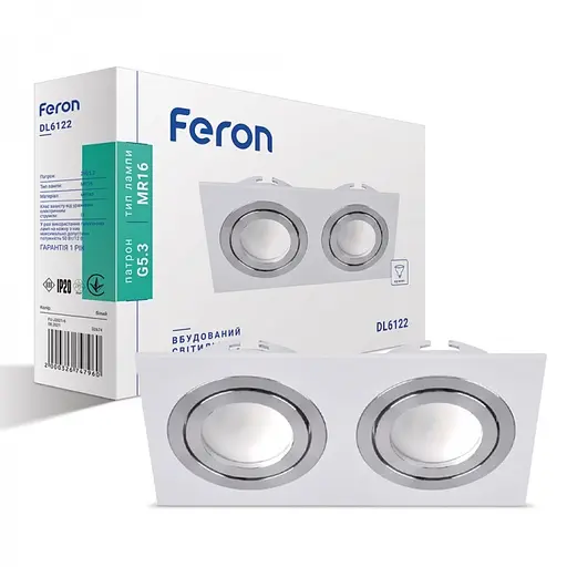 Вбудований подвійний світильник в білому кольорі | Line F | Арт. DL6122 білий - фото 1